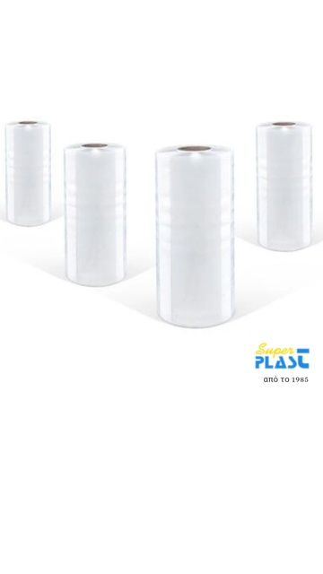 ΤΙ ΤΥΠΟ ΦΙΛΜ ΘΕΡΜΟΣΥΡΡΙΚΝΩΣΗΣ ΝΑ ΧΡΗΣΙΜΟΠΟΙΗΣΩ ΣΤΗΝ ΕΠΙΧΕΙΡΗΣΗ ΜΟΥ